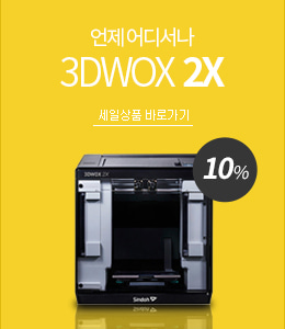 3Dwox 2X